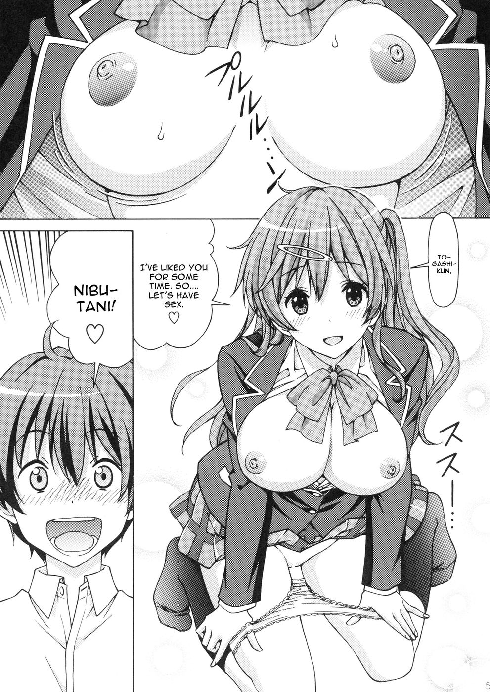 Hentai Manga Comic-Chuunibyou no Ko Tachi ni Nama Nakadashi Hamemakuri Zanmai-Read-5